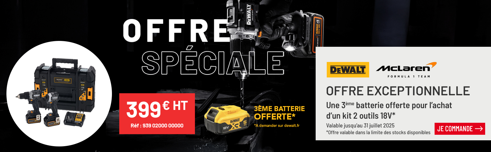 202507 OFFRE DEWALT