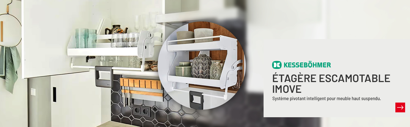 202510 IMOVE KESSEBOHMER