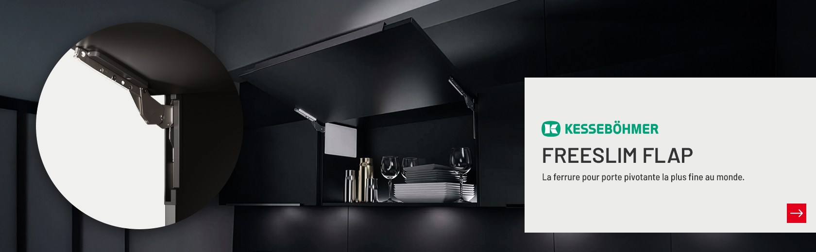 202601 FREESLIM FLAP