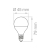 Ampoule LED 8W - LAMPO